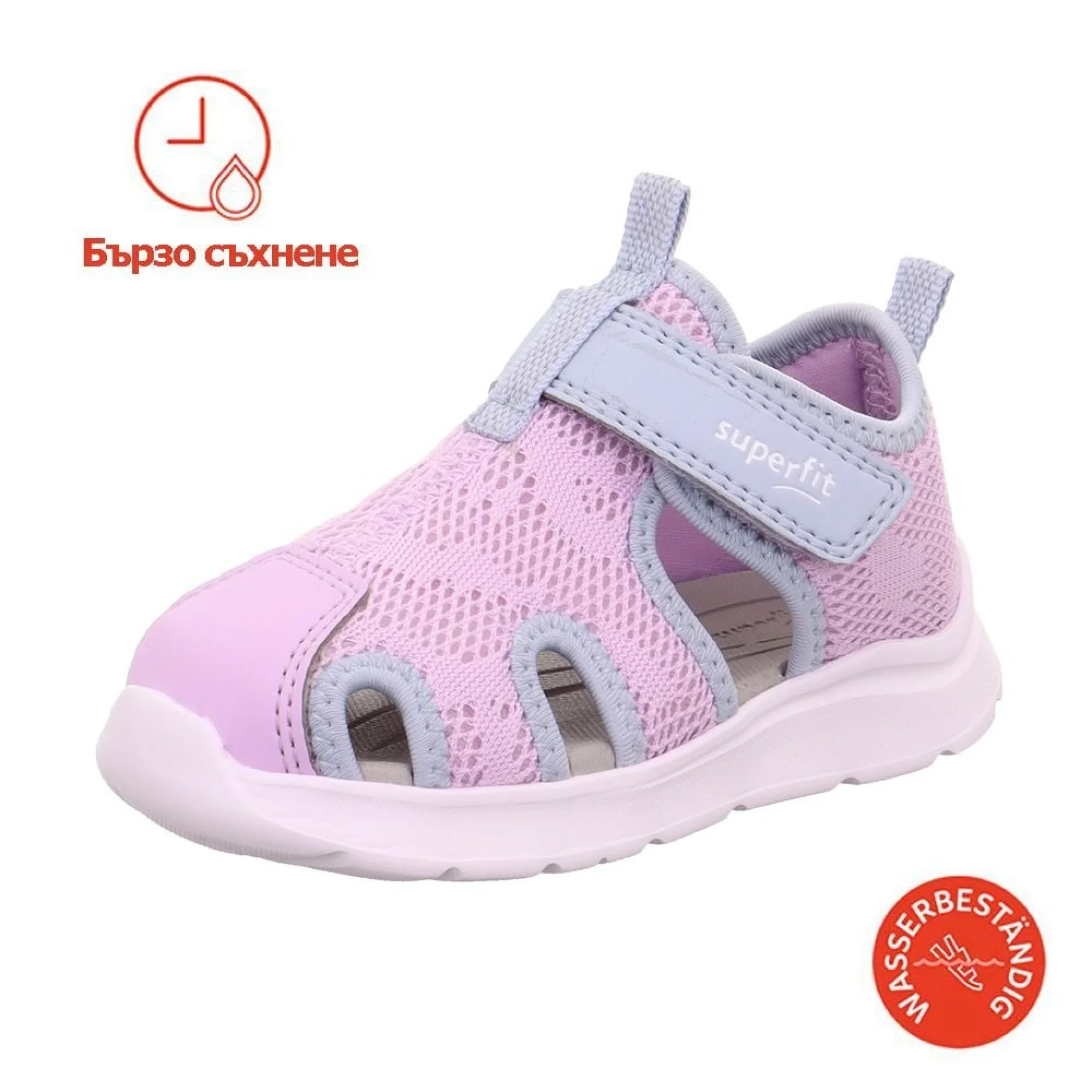 A%D0%BA%D0%B2%D0%B0+%D1%81%D0%B0%D0%BD%D0%B4%D0%B0%D0%BB%D0%B8+Superfit+Wave+Rose