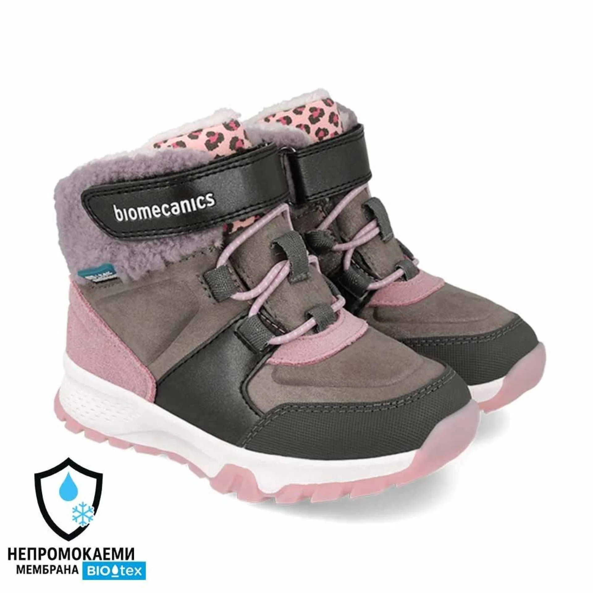 %D0%90%D0%BF%D1%80%D0%B5%D1%81%D0%BA%D0%B8+Biomecanics+261255+A168++Biotex